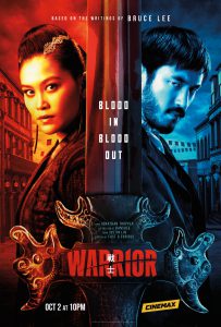 سریال جنگجو WARRIOR فصل دوم